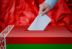 Bielorussia elecciones